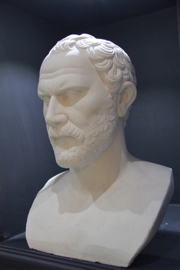 Demosthenes Büstü