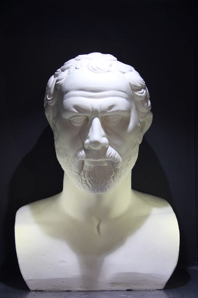 Demosthenes Büstü