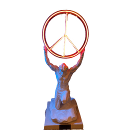 Drag&Drop transparent product image - Design Atlas Peace Sculpture