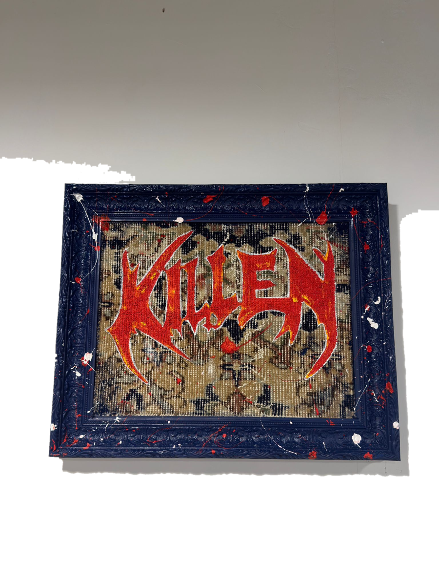 Drag&Drop transparent product image - Carpet Killen Tablo