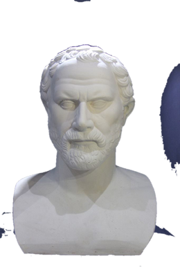 Drag&Drop transparent product image - Demosthenes Büstü