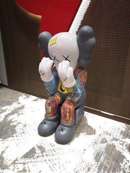 Drag&Drop transparent product image - Kaws Basquiat 3