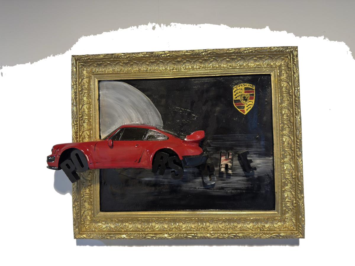 Drag&Drop transparent product image - Porsche Painting