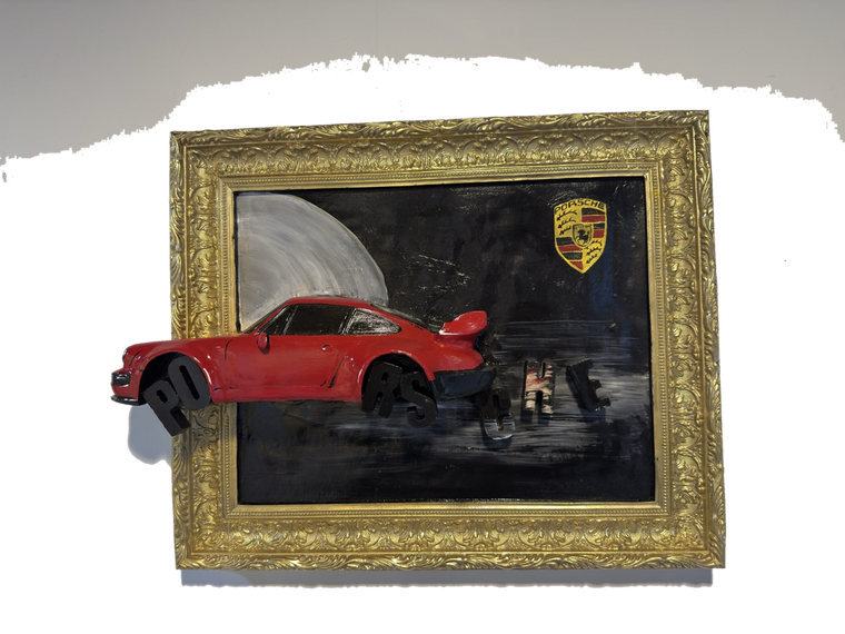 Drag&Drop transparent product image - Porsche Painting