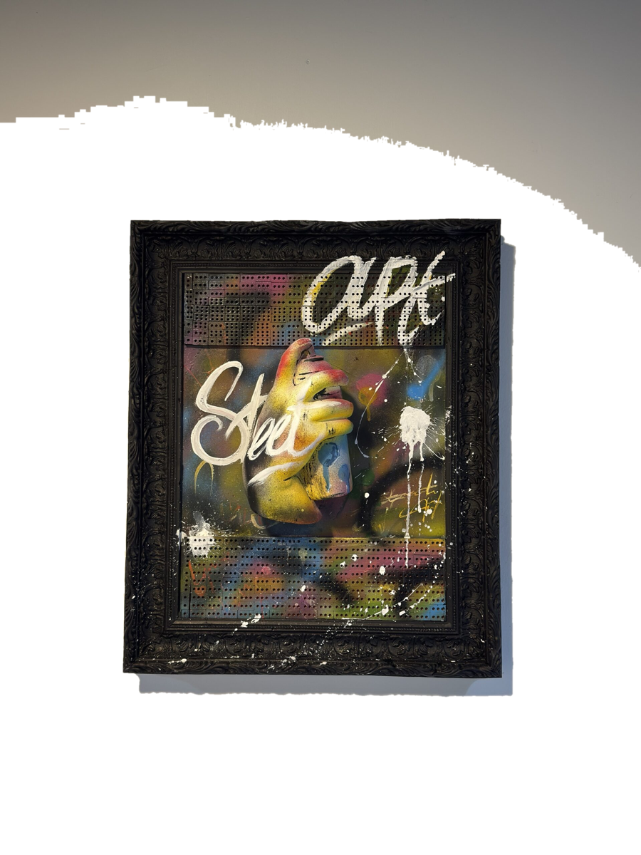 Drag&Drop transparent product image - Spray Art Painting