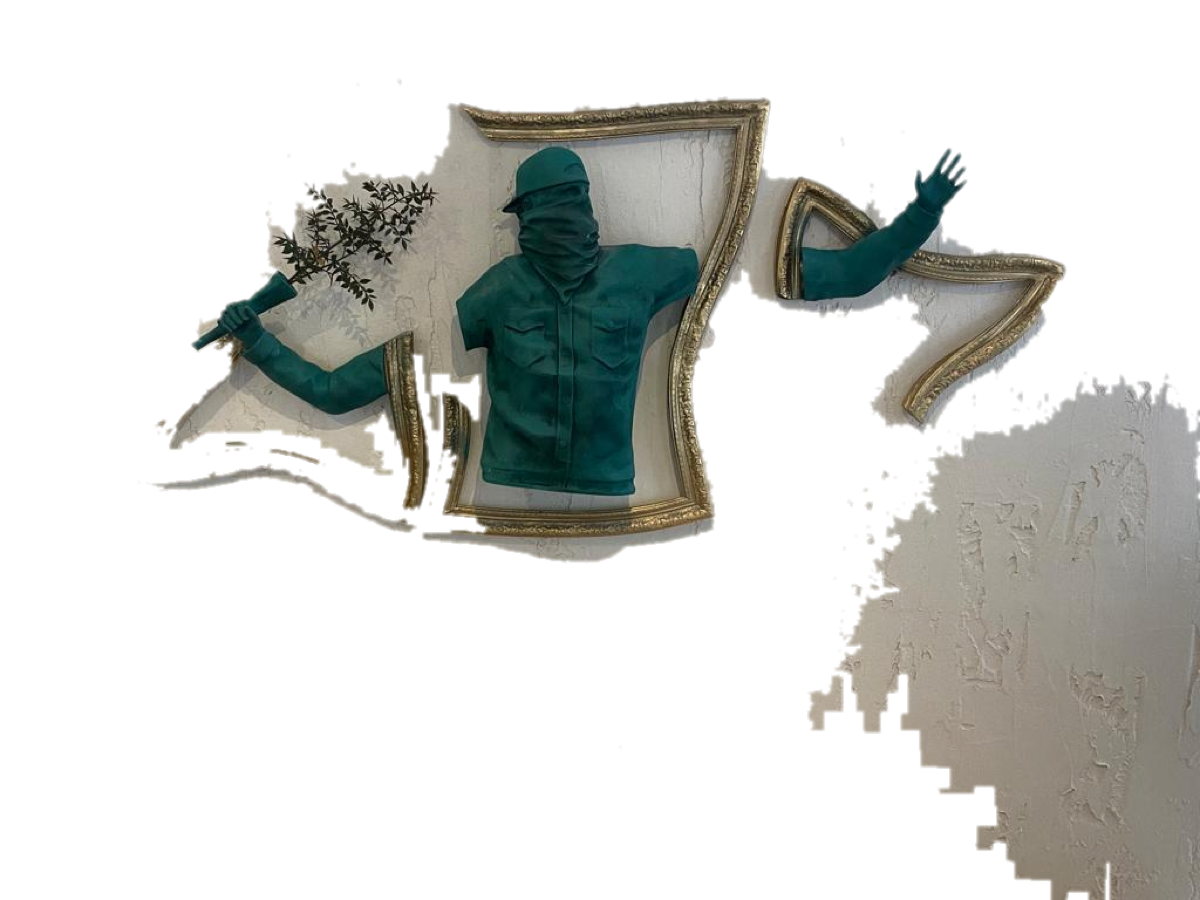 Drag&Drop transparent product image - Three Piece Wall Banksy